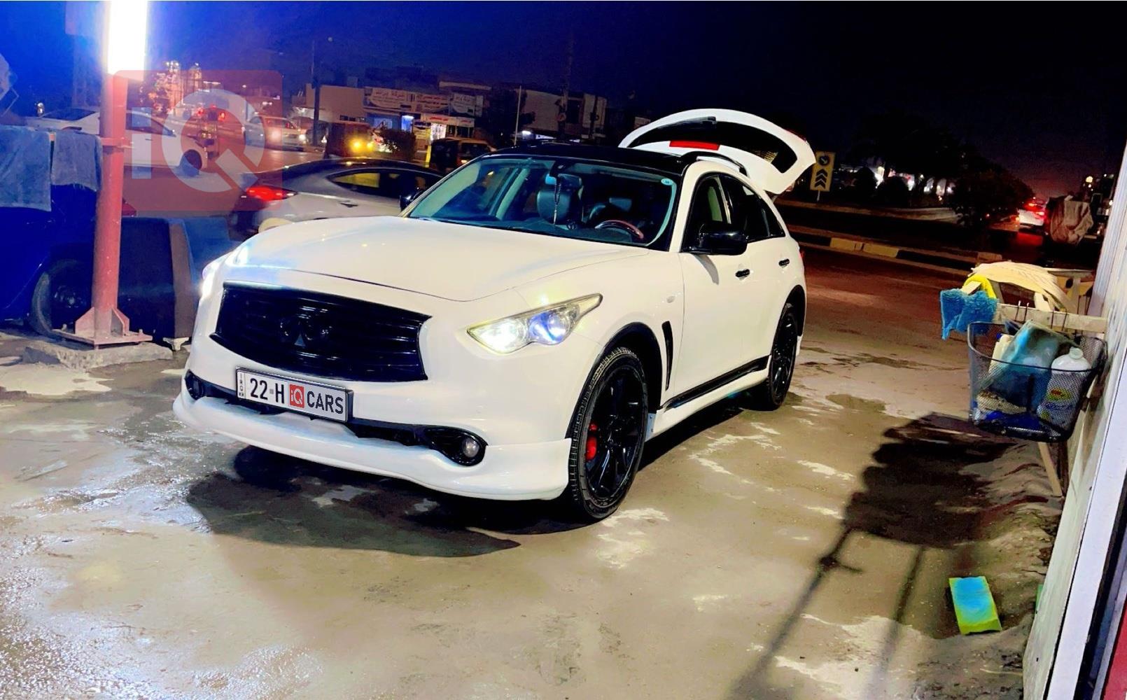 ئینفینیتی FX